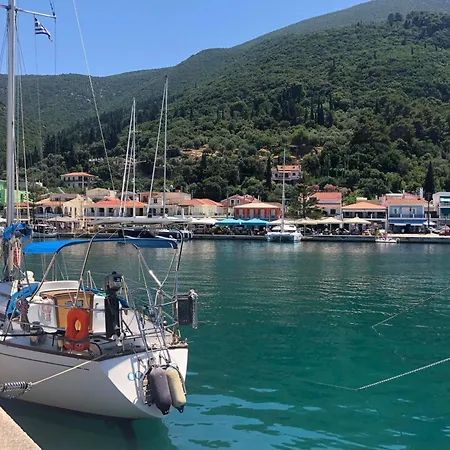 Βίλα Anax By Vintage Travel